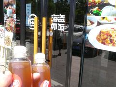 -海盗虾饭·剥好的小龙虾饭(上地辉煌店)