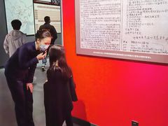 -沈阳“九·一八”历史博物馆