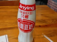 -金城尕娃牛肉面(钻汇广场店)