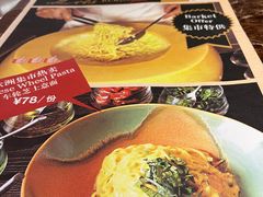 -Let'sBURGERplus·非常创意汉堡(三里屯店)