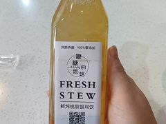 -山水肠粉(盐田店)