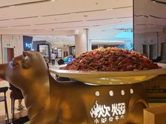 -炊烟小炒黄牛肉(浦东世纪汇店)