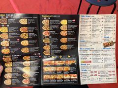 -达美乐比萨(骏壹万邦广场店)