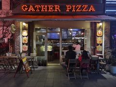 门面-Gather pizza