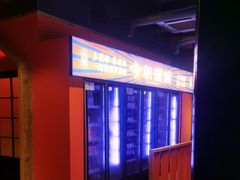 -南城十里潮汕鲜牛火锅·鲜虾生滚粥(融汇老商埠店)