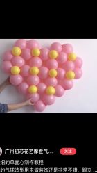 -MEETPARTY觅琳美学策划高端生日派对·宝宝宴·婚礼·宴会