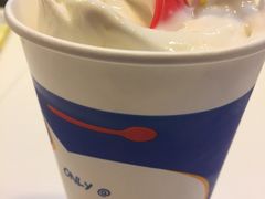 -DQ·蛋糕·冰淇淋(湖景东路店)