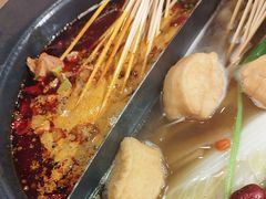 -言玖鲜火锅串串披萨自助(益田假日店)