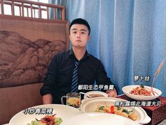 -上座云间·青年赣菜(绿茵店)