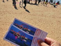 -老虎石海上公园