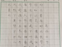 -秦汉胡同书法古筝围棋国画书院(宝地分馆)