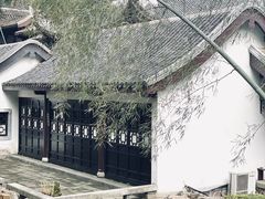 -岳麓书院