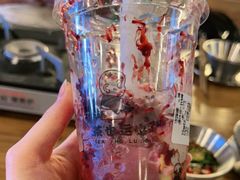 -茶也运也(望京万科店)
