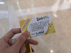 -小熊吉姆(kkone店)
