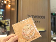 -THE WOODS 简餐 (国贸商城店)