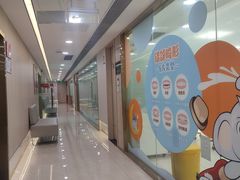 -好大夫口腔(广州店)