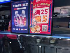 -宫拉拉蒜香炸鸡(正弘城店)