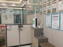 -半岛宠物医院24小时(西派城店)