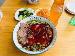 -清真磨沟沿老字号牛肉面(总店)