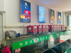 -阳澄湖大闸蟹·琼灵阁牌品牌连锁(吴中总店)