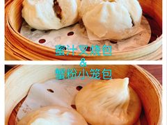 -蛇口希尔顿南海酒店·随轩中餐厅·粤菜
