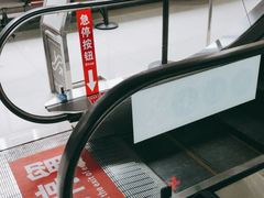 -丽江三义国际机场