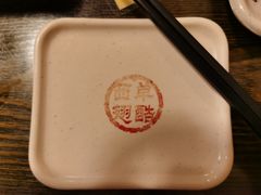 -西单翅酷(西单店)