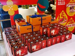 -麻辣空间·清油火锅(水井沟店)