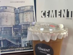 -CEMENT·coffee bar (凤凰创意园店)