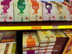 -冠素堂观音饼(朱家尖码头店)