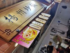 -河坊美食街(河坊街店)