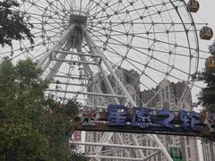 -哈尔滨融创乐园