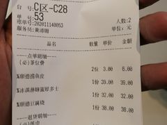 -清晖小苑•顺德地方菜(壹海城店)