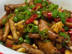 -老铁私房菜