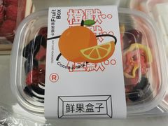 -鲜果盒子(会展店)