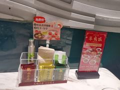 -汤城小厨•粤菜•靓汤(西直门凯德MALL店)