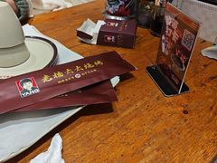 -老杨太太烧烤(文化广场店)