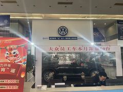 -协通上汽大众(青浦店)