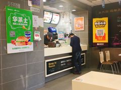 -华莱士·全鸡汉堡(皓月店)