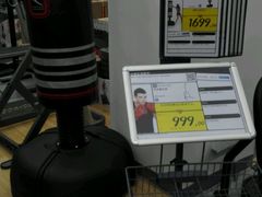 android_upload_pic-迪卡侬(袁家岗店)