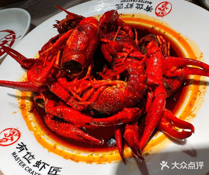 有位虾匠·胶东土菜小馆(市北店)图片