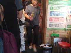 -好這口重庆小面(总店)