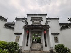 -羊楼洞