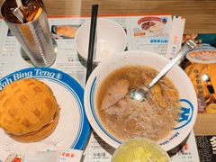 -敏华冰厅(天河城店)