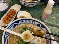 -鑫花溪牛肉米粉(苏州中心店)