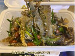 -陈添記·祖傳爽鱼皮·西关老字号(广州首店)