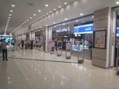 -永旺梦乐城(金银潭店)