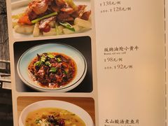 -熙楼(翠湖店)