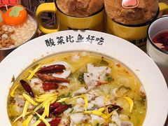 -太二酸菜鱼(深圳布吉万象汇店)