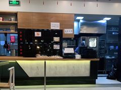 -鴻瑞興面馆(保利时光里店)